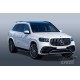 Mercedes-Benz GLS/X 167 - Полный комплект штор 